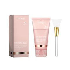 5X Collagen Night Wrapping Mask Overnight Peel-Off Mask Facial Moisturizing Mask