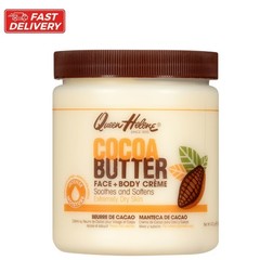 Queen Helene Cocoa Butter Crème Face & Body Lotion for Dry Skin, 15 oz
