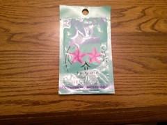 Holler and Glow Booty Star Printed Bum Sheet Mask 0.67 fl oz