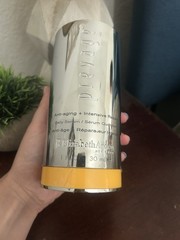 Elizabeth Arden Prevage Anti-Aging Intensive Repair Daily Serum 1 fl oz