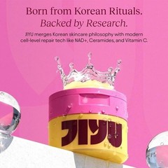 50g Jiyu NAD+ Korean Anti-Aging Moisturizing Face Cream For Firm & Radiant Skin