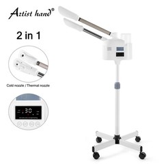 Hot/Cold Spray UV Ozone Facial Steamer Beauty Salon Spa Skin Care w/ LCD Touch