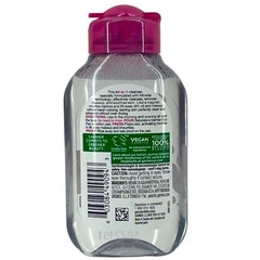 Garnier SkinActive Micellar Cleansing Water 3.4 Oz 10 Pack New