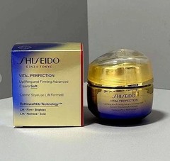 Shiseido Vital Perfection Uplifting and Firming ADVANCED Cream 50ml / 1.7oz
