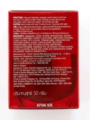 Olay Regenerist Micro-Sculpting Cream Anti Aging Moisturizer 1.7oz (50g)