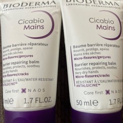 2 x BIODERMA CICABIO MAINS Barrier repairing hand balm 50ml | 1.7 Fl. Oz Ex10/25