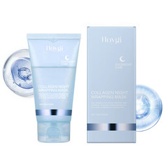 Wrapping Mask Collagen Peel Off Facial Mask Hydration Face Mask Moisturizing