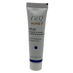 Hey Honey Relax Propolis & Honey Soothing Moisturizer 0.5fl Oz Mini