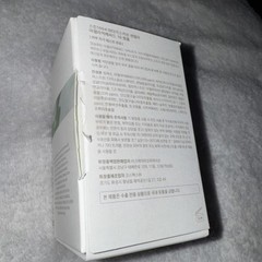 SKIN1004 Lab in Nature Madagascar Centella Azelaic Acid 10 Ampoule – NEW