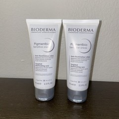 2 Bioderma Pigmentbio Sensitive Areas 75ml 2.5 Oz Dark Spots Lightening 04/27