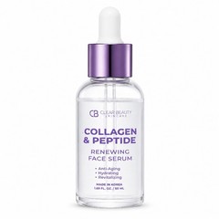 Clear Beauty Collagen & Peptides Serum w/ Collagen + Peptides Anti-Aging 1.69oz