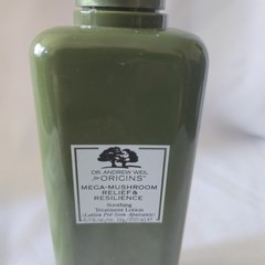Origins Mega Mushroom Relief Resilience Soothing Treatment Lotion 6.7 oz (200ml)