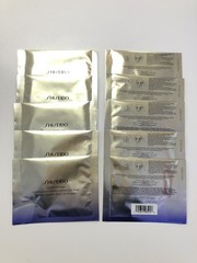 10X Shiseido Vital Perfection Uplifting and Firming Express Eye Mask