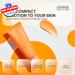 Skin Serum Active Marine Astaxanthin Capsule Cream 50ml | Brightening Facial