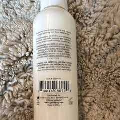 River & Rowe Honey Drip Body Milk w/ Honey & Ceramide Hydrating 5 fl oz