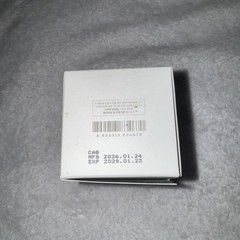 SKIN1004 Lab in Nature Madagascar Centella Azelaic Acid 10 Ampoule – NEW