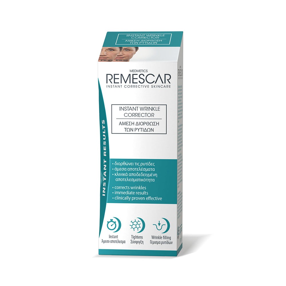 REMESCAR Instant Wrinkle Corrector 8ml