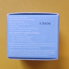 LANEIGE Water Bank Blue Hyaluronic Cream Moisturizer Hydrating 10 mL/0.33