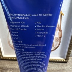 Nakery Beauty SkinRecovery Energize + Repair Body Cream, with Magnesium (8.4 oz)