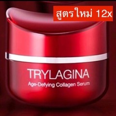 5Pcs.X30g TRYLAGINA Age – Defying Collagen Serum 12X 5D Matrixcolla Anti-Wrinkle
