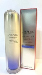 Shiseido Vital Perfection LiftDefine Radiance Serum 80ml New Sealed