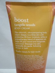 NEW BATH & BODY WORKS AROMATHERAPY BOOST TANGELO WOODS BODY CREAM LOTION 8 OZ