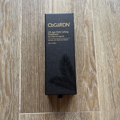 CBGärdN CB Age-Defy Lifting Treatment 15g Anti-Aging Serum New Sealed