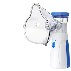 Mini Humidifier Facial Steamer Device Beauty Spray Hydrating Apparatus Cold