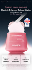 Korean Gift MEDIHEAL Collagen Ampoule Pad Firming Wrinkle Care 200 Pads K-Beauty