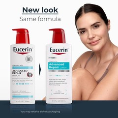 Moisturizing Advanced Repair Lotion, Urea Complex 16.9 FL OZ – Repair & Hydrate