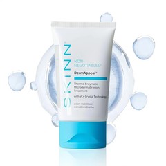 Microdermabrasion Brighter Smoother ideal for Skin Clearer And 2oz