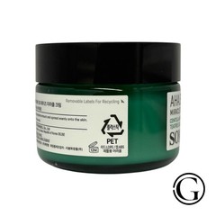 [ SOMEBYMI ] AHA BHA PHA 30 Days Miracle Cream 60g / 2.11 oz NIB