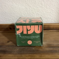 JIYU Skin Renewal Toning & Brightening Face Pads 100 Count New