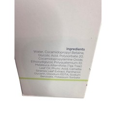 M-61 Power Cleanse Pore-Purifying Glycolic Gel Face Cleanser 8.4 fl oz New Box