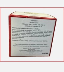 SHISEIDO BENEFIANCE Wrinkle Smoothing EYE Cream 0.5oz/15 ml Lift Ultimune