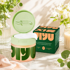 JiYu Skin Cell Renewal Toning Brightening Face Toner Pads 100 Ct Skincare