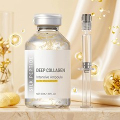 Navaro Peptide Deep Collagen Lifting Ampoule, Advanced Peptide Face Serum for Fi