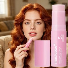 [MED ICUBE] PDRN Pink Collagen Volume Multi Balm – 10g