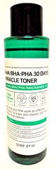 2 Bottles SOME BY MI 30 Days Miracle Toner Exfoliant 5.07 oz Each Exp 6/26 NWOB