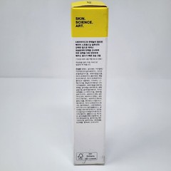 DR. JART+ CERAMIDIN Skin Barrier Moisturizing Cream 1.69oz (50 mL) Exp 06/2027