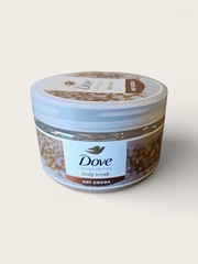 DOVE Limited Edition Hot Cocoa Body Scrub Vegan & Cruelty Free- New