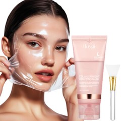 Kojic Acid Turmeric Night Wrapping Mask Collagen Overnight Peel Off Facial Mask