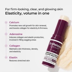 Dr.Melaxin Calcium Volume Multi Balm + Eye Patch | Collagen Firming Set–