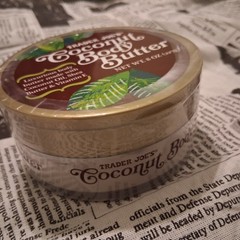 Trader Joe’s Coconut Body Butter 8 oz New Sealed