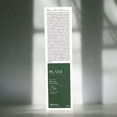 THE PLANT BASE AC Clear Magic Cica Cream 60ml | New W Box ~ Vegan