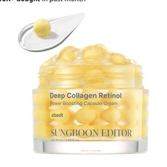 SUNGBOON EDITOR Deep Collagen Retinol Capsule Cream Face Moisturizer 1.69 fl oz