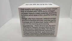 DISAAR Pure Collagen Beauty Cream Anti Aging Wrinkles Moisturizing 80g