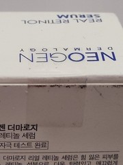 NEOGEN Dermatology Real Retinol Serum – 30 mL / 1.01 fl oz Full Size NEW in BOX