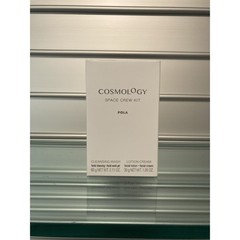 Pola Cosmology Space Crew Kit