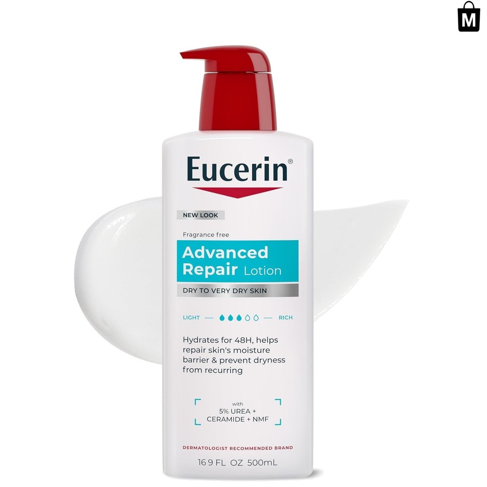 Moisturizing Advanced Repair Lotion, Urea Complex 16.9 FL OZ – Repair & Hydrate